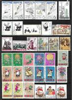 Chine 1950/1980 - Chine RPC - Accumulation de timbres usagés