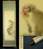 Monkey - ca 1920-40s (Taisho / Showa) - Ryuji  - Japan, Antiek en Kunst