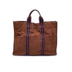 Hermès - Vintage Brown Cotton Fourre Tout MM - Sac