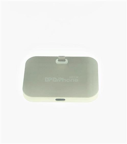 DrPhone LD1 - Laadstation - Oplaadstation - Oplader voor, Télécoms, Supports de téléphone, Envoi