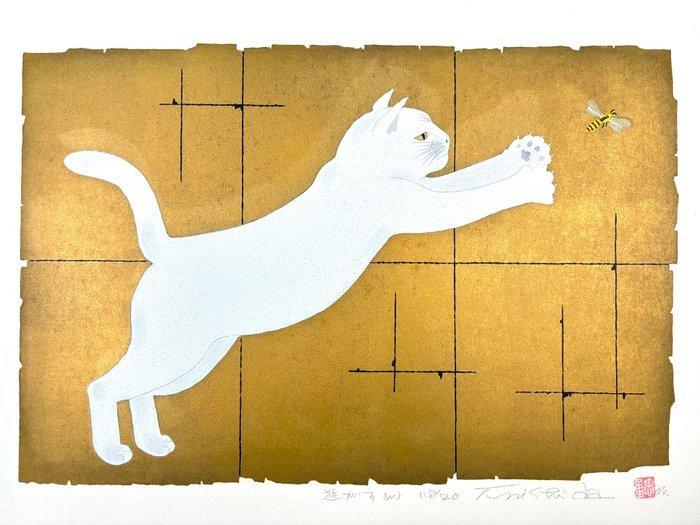 Cat Series Nogasu W  (Missing, W) - Limited 118/120 -, Antiek en Kunst, Antiek | Overige Antiek