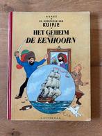 Kuifje - 4 Albums (divers reprints) - 1950/1958, Boeken, Nieuw