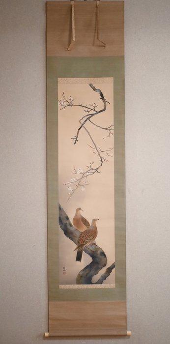 Flower and Bird - White Plum Blossoms and Two Pigeons Doves