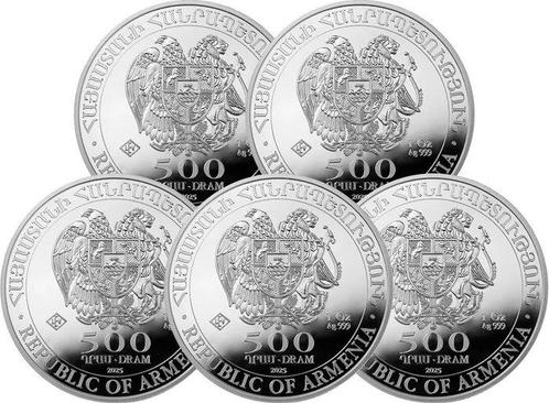 5 Troy Ounce - Zilver .999 - Noahs Arch 2025 - 155,5 gram -, Postzegels en Munten, Edelmetalen en Baren