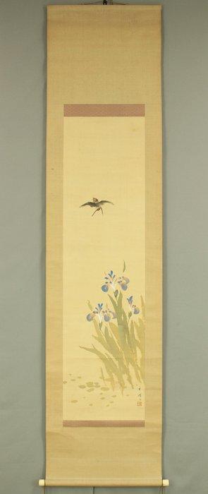 Swallow and Iris - Asami Kojo  (1890-1974) - Japan, Antiek en Kunst, Antiek | Overige Antiek