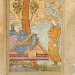 Perzisch Papier Verguld en beschilderd blad uit een
