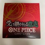 Bandai - 1 Booster box - One Piece - OP-13 Booster Box, Nieuw