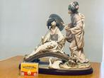 Lladró - Salvador Debón - sculptuur, Spring Time in Japan -, Antiek en Kunst