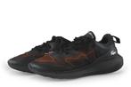 Lacoste Sneakers in maat 40 Zwart | 5% extra korting, Kleding | Heren, Schoenen, Verzenden, Zo goed als nieuw, Sneakers, Lacoste