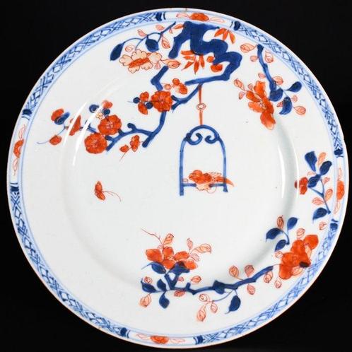 Bord - Assiette en porcelaine à décor Imari dun perroquet, Antiek en Kunst, Antiek | Overige Antiek