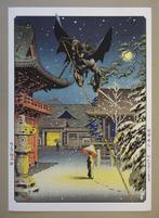 The Dark Knight  - Édition limitée 14/20 - ATO NAOKI -