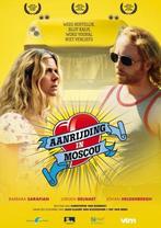 Aanrijding In Moscou, Cd's en Dvd's, Verzenden, Nieuw in verpakking
