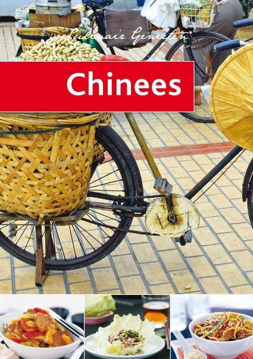 Culinair genieten Chinees geb 9789054266396, Boeken, Kookboeken, Zo goed als nieuw, Verzenden