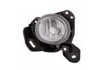 Mazda CX-5 Mistlamp Links (Mistlampen), Auto-onderdelen, Verzenden, Nieuw