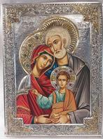 Icoon - Sacra famiglia - Verzilverd, Verguld,, Antiek en Kunst