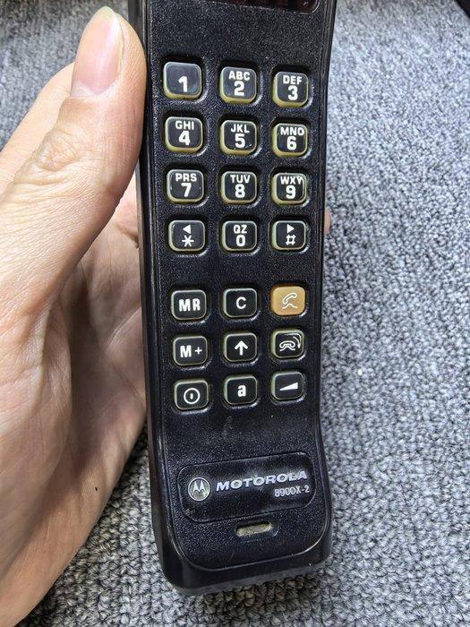 Motorola 8900X-2 - Mobiele telefoon, Games en Spelcomputers, Spelcomputers | Overige Accessoires