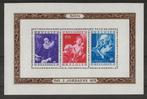 België 1949 - Blokken Jordaens en Van der Weyden - OBP/COB, Postzegels en Munten, Gestempeld