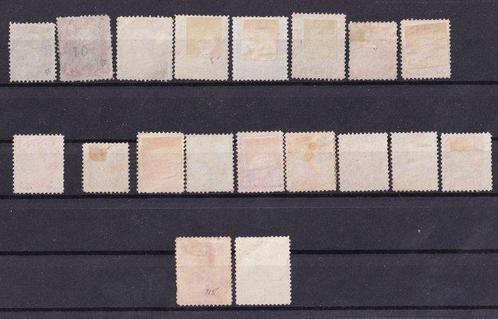 Canada 1868/1893 - Koningin Victoria naar rechts, Postzegels en Munten, Postzegels | Europa | UK