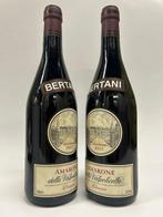 2015 Bertani - Amarone della Valpolicella DOCG, Classico - 2, Nieuw