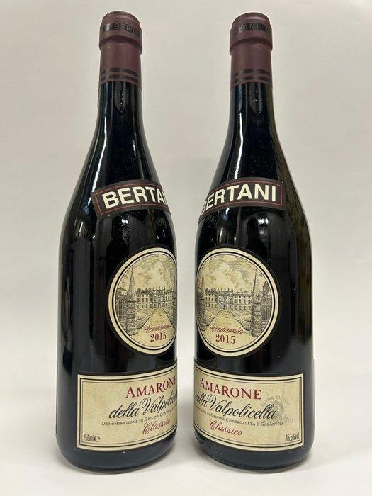 2015 Bertani - Amarone della Valpolicella DOCG, Classico - 2, Verzamelen, Wijnen