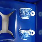 Rosenthal - Rufus Willis - Tasse à café (4) - illycollection