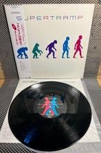 Supertramp - Brother Where You Bound - 1st Japan Press -, Nieuw in verpakking