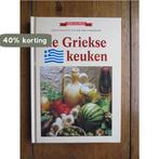 De Griekse keuken / Rebo culinair 9789036608688 H. Hofmann, Boeken, Verzenden, Zo goed als nieuw, H. Hofmann