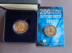 Griekenland. 2 Euro 2021 The Greek Revolution (2 coins), Postzegels en Munten