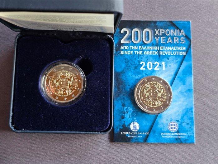 Griekenland. 2 Euro 2021 The Greek Revolution (2 coins), Postzegels en Munten, Munten | Europa | Euromunten