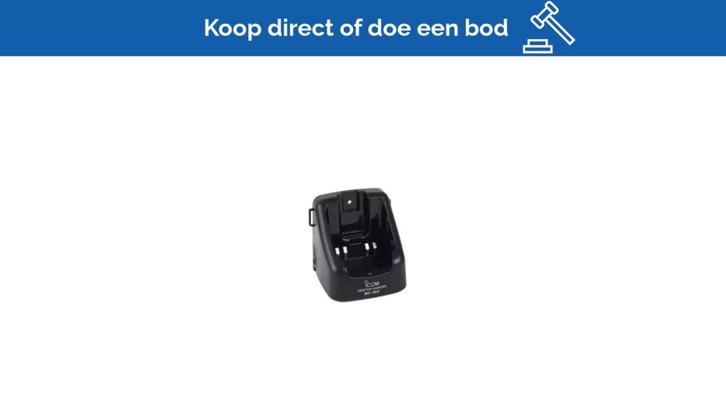 Bieden: Icom IC-BC152 Handheld Battery Charger, Sports nautiques & Bateaux, Instruments de navigation & Électronique maritime