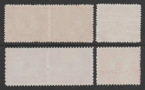Suriname 1909 - Hulpuitgifte, inclusief keerdrukken - NVPH, Postzegels en Munten, Postzegels | Nederland
