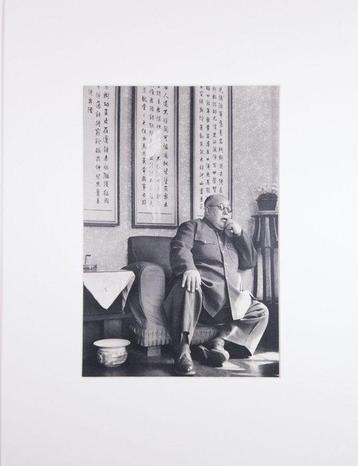 Henri Cartier-Bresson (1908 - 2004) - General Ma Hung -, Antiek en Kunst