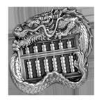 Tsjaad. 5000 Francs 2023 Chinese Dragon Abacus, 1 Oz (.999)