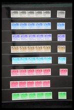 Nederland - Nederlandse collectie spoorstempels strips van 5