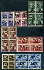 Triëst - Venezia Giulia 1947 - Volledige uitgave van 31, Postzegels en Munten, Postzegels | Europa | Italië, Gestempeld