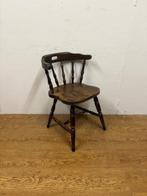 Gebruikte Caféstoel m/a - S4070- Vintage/Café, Huis en Inrichting, Ophalen, Nieuw