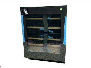 Veiling - ATAG KU8574K2C wijnklimaatkast