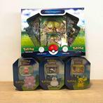 Pokémon - 4 Mixed collection - Pikachu - Sword and Shield, Hobby en Vrije tijd, Verzamelkaartspellen | Pokémon, Nieuw