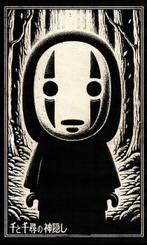 Æ (XX-XXI) - Studio Ghibli - “No-Face. Spirited Away”,