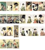 Utamaro hanga shh  (Collection of Utamaros