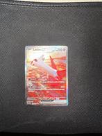 Pokémon - 1 Card - Scintille Folgoranti Latias ex #239, Nieuw