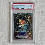 Magicarp PSA 10 !! Paldea Evolved (Triplet Beat) SV1a - 1, Nieuw