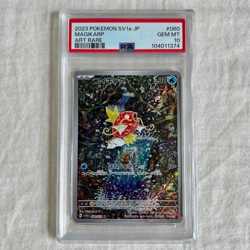 Magicarp PSA 10 !! Paldea Evolved (Triplet Beat) SV1a - 1, Hobby en Vrije tijd, Verzamelkaartspellen | Pokémon