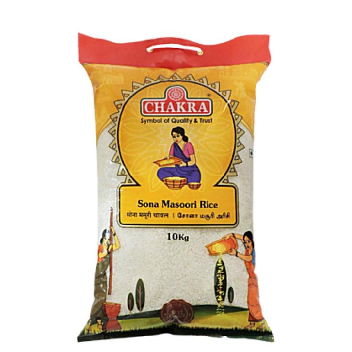 Sona Masoori Rijst - 10 kg (Chakra), Sports & Fitness, Produits de santé, Wellness & Bien-être, Enlèvement ou Envoi