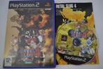 Metal Slug 4 (PS2 PAL), Nieuw