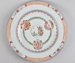Schotel - A CHINESE FAMILLE VERTE PLATE DECORATED WITH A