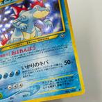 Pokémon Card - Feraligatr evolution line (Neo Genesis), Nieuw
