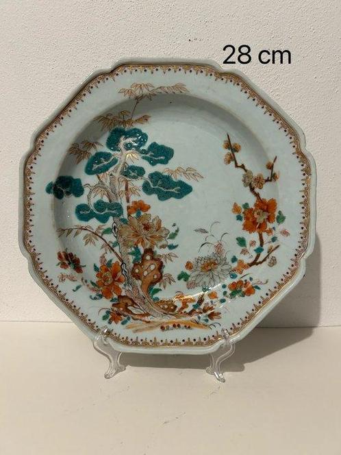 Assiette - Porcelaine - Chine - Qianlong (1736–1795), Antiek en Kunst, Antiek | Overige Antiek