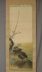 Plum, Bamboo, and Turtles - With signature Ando Tamekuni -