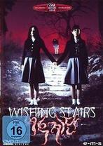 Wishing Stairs von Yun Jae-yeon  DVD, Gebruikt, Verzenden
